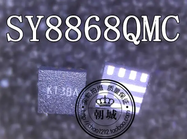 {Новый оригинальный} 5 шт./лот SY8868QMC SY8868Q SY8868 K13BA K13ED K13. .. | Электроника