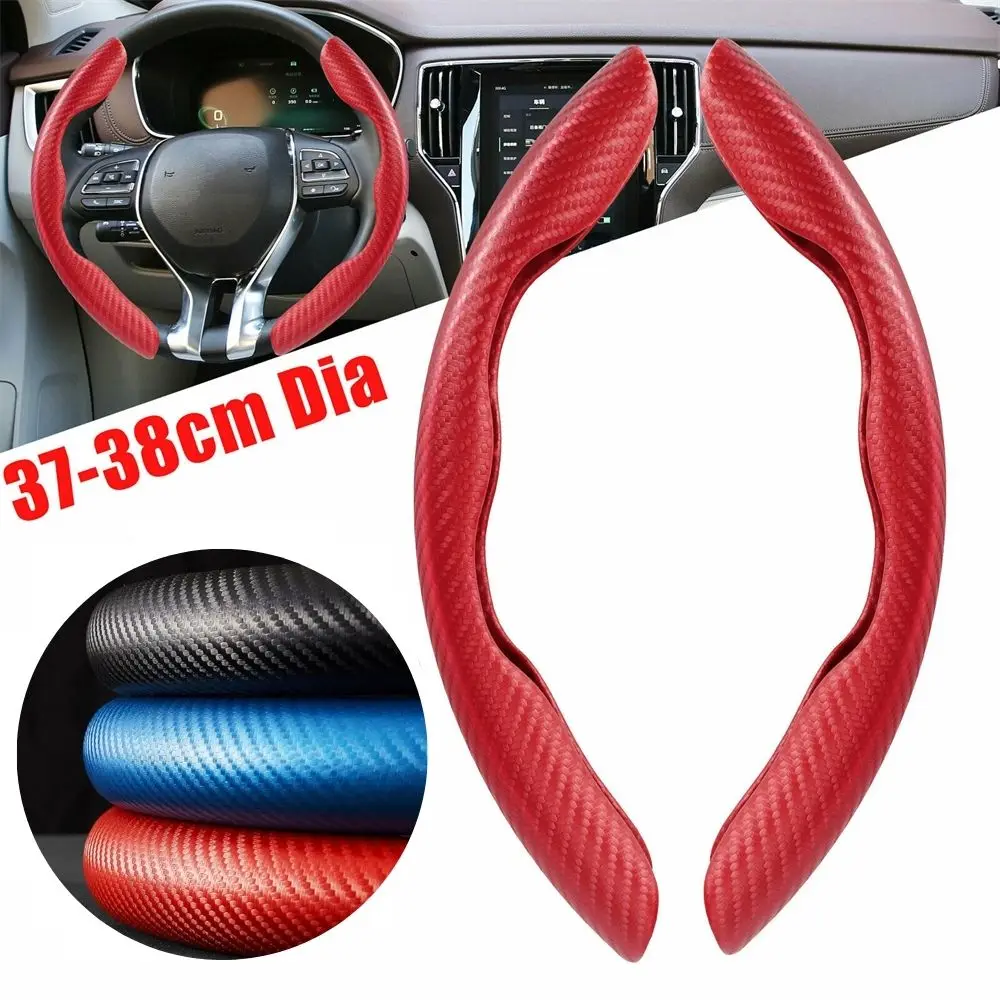Paired Covers Universal Steering Wheel Cover Handle Cover Sports Car