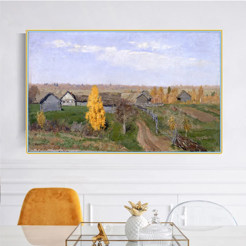 Цитон Левитан Исаак илих Rural Сельский Золотой осенний пейзаж Canvas Холст Картина