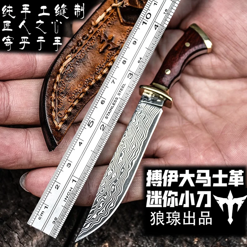 WIND Key knife mini Damascus steel edc portable self-defense pocket high sharp | Инструменты
