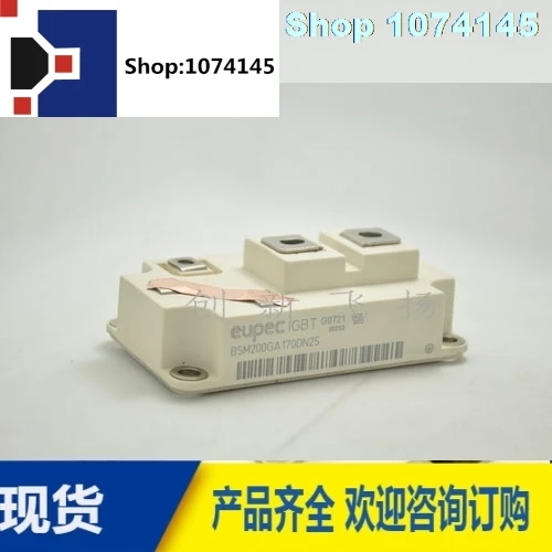 BSM200GA170DN2SFE3226 200A1700V/