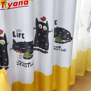 

Children's Cute Cartoon Cuts Curtains for Living Room Boy's Girl's Yellow Blackout Stitched Curtains for Kid's Room Bedroom #VT