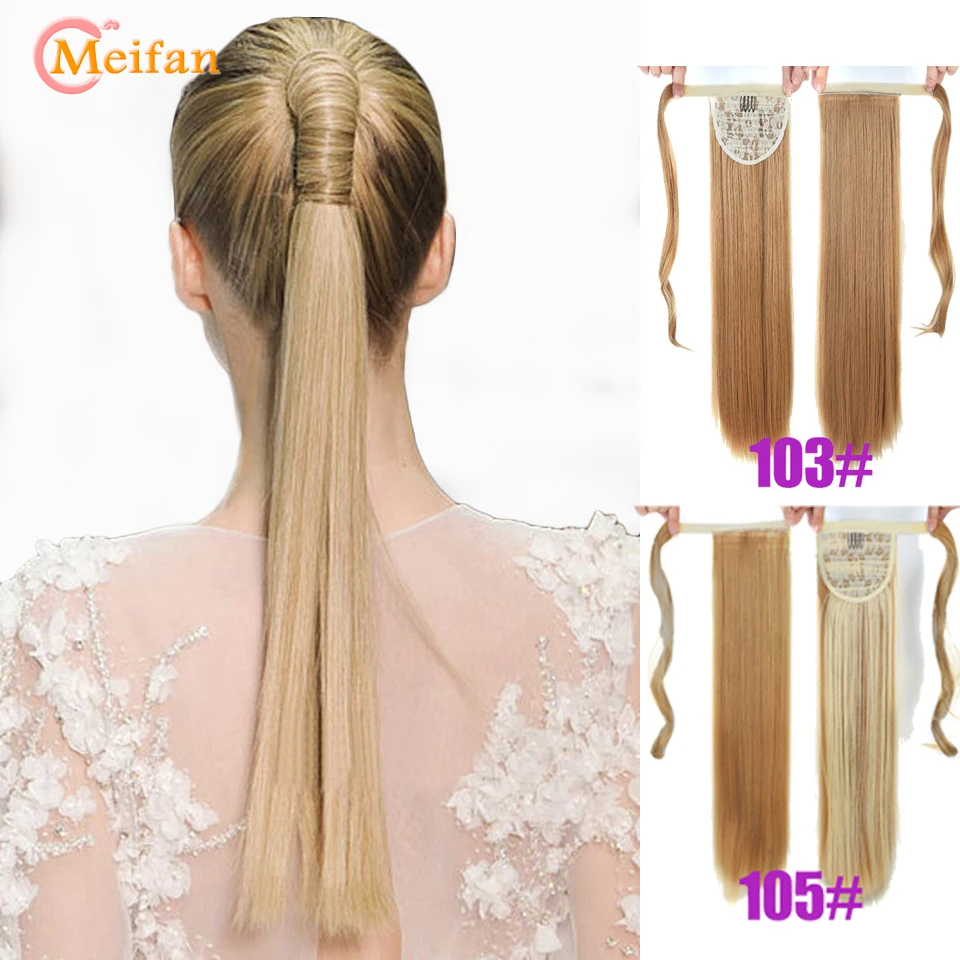 MEIFAN 24'' Long Synthetic Ponytail Velcro Clip-in Hair Tail Around on Ponytail Extension Silky Straight Hair Pieces for Women