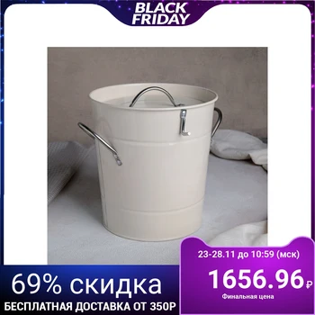 

Ice bucket 20x22 cm "Elephant", with scoop 18 cm 4577816