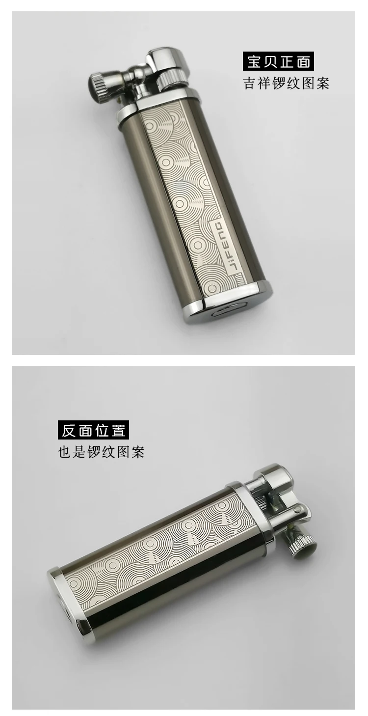 详情-4