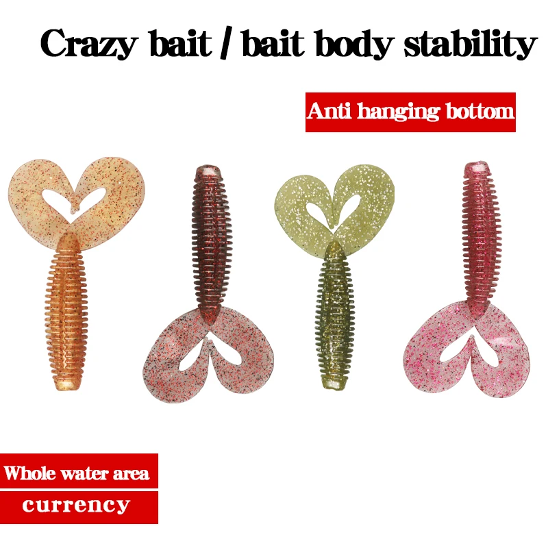 

1pcs fishing Bait Smart simulation lure 80g 100g soft swim bait maggot soft artificial bait