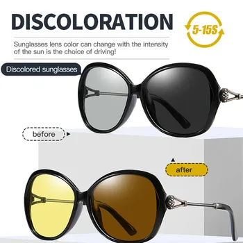 

New Retro Women Sunglasses Polarized Driving Photochromic Day Night Vision Goggle Glasses Women UV400 with Diamond Eyewear S8847