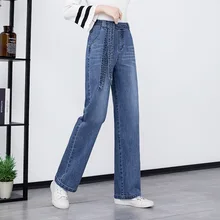 Makuluya повседневные женские повседневные джинсовые брюки размера плюс, универсальные джинсы высокого качества, прямые широкие длинные брюки RGL6