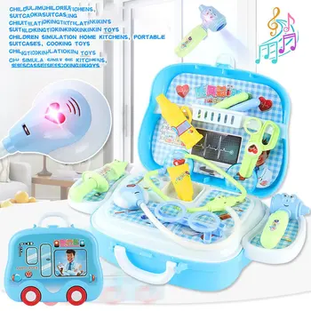 

Children'S Simulation Kitchen Tableware Cosmetics Repair Tools Ice Cream Burger Play House Trolley Toy
