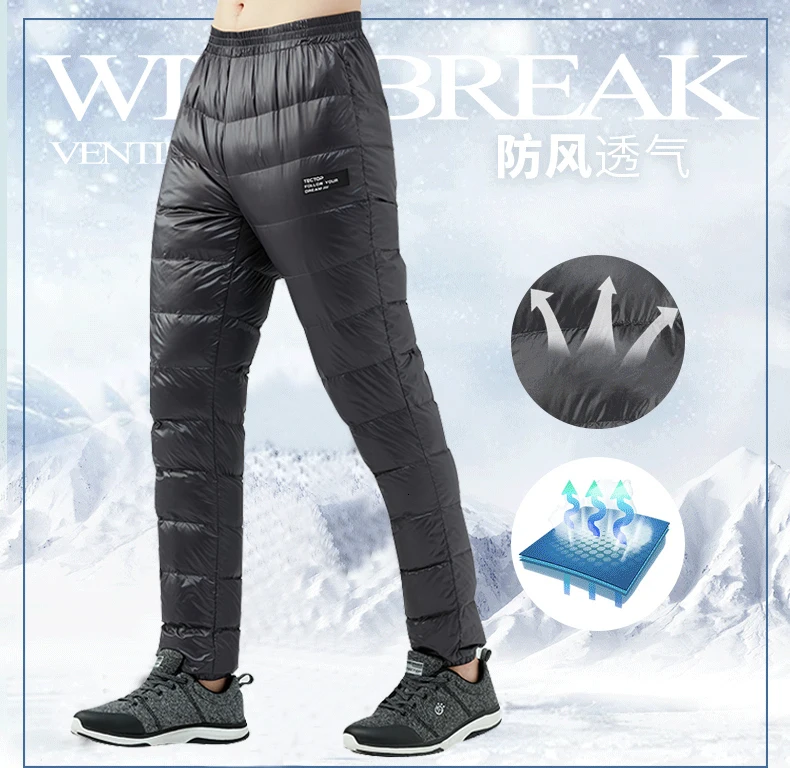 ultra light down pants
