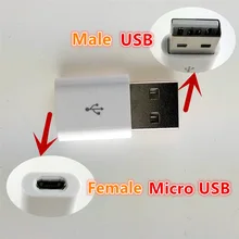 Мини USB мужчина к микро-флеш-накопитель USB с гнездовым преобразования аудио конвертер usb 8 Pin адаптер для зарядного устройства для зарядки samsung huawei zte