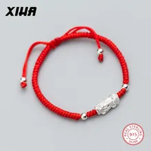 Счастливый регулируемый браслет с красной нитью, 925 пробы, серебряный плетеный браслет из бусин, браслет PIXIU для мужчин и женщин