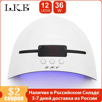 

LKE 36W LED Nail Lamp with 12pcs Leds UV Lamp For Manicure Gel Nail Dryer Nail Polish Drying Lamp Auto Sensor Manicure Machine