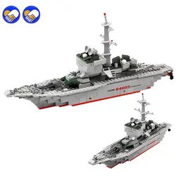 Игрушка мечты Кази 228 pcs 84005 военный корабль модель строительные кубики, детские игрушки имитация оружия оружие оборудования конструктор