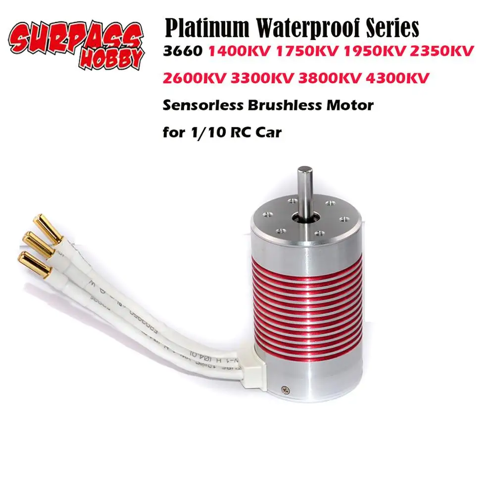 Платиновая Водонепроницаемая серия 3660 1400KV 1750KV 1950KV 2350KV 2600KV 3300KV 3800KV 4300KV