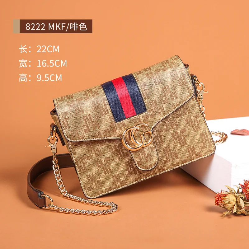 

Ladies' bag Women's bag Fashion 2020 New European and American retro chain letter one-shoulder oblique across small square bag