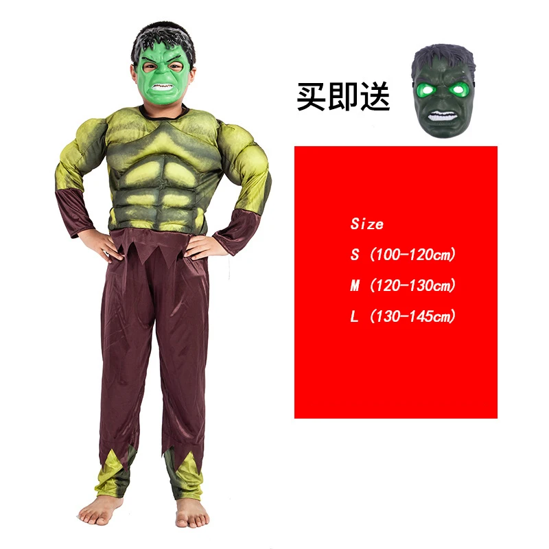 Нарядные Костюмы для детей; костюм Человека-паука для мальчиков; Костюм Супермена для девочек; комбинезон для Хэллоуина; Детский костюм для сцены - Цвет: Green