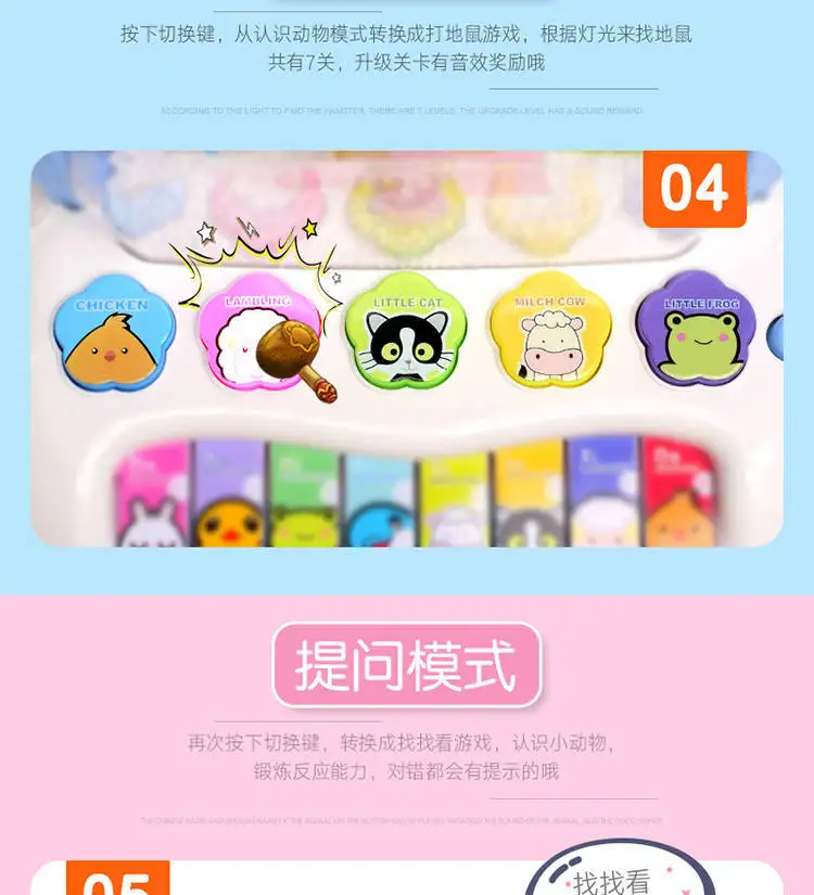 Children Music Electronic Keyboard meng huan bing Snowflake Piano Musical Instrument Infants Electric Small Piano Educational To