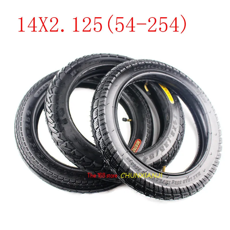 14 x 2.125 bike tube
