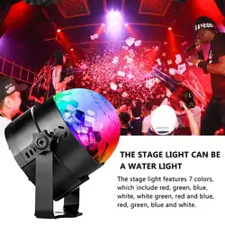 Звуковой активированный Светодиодный светильник для сцены, магический диско-шар, вечерние, стробоскопический светильник, 7 цветов, пульт