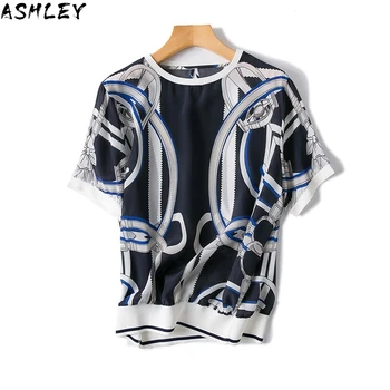 

New Spring Summer Women's High-End Boutique Round Neck Chain Printed Silk Short Sleeve Top