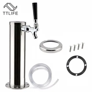 

One Tap Chromeplated Beer Tower Single Tap Dispenser Beer Tower Stainless Steel Faucet Draft Beer Column Bar Accessories