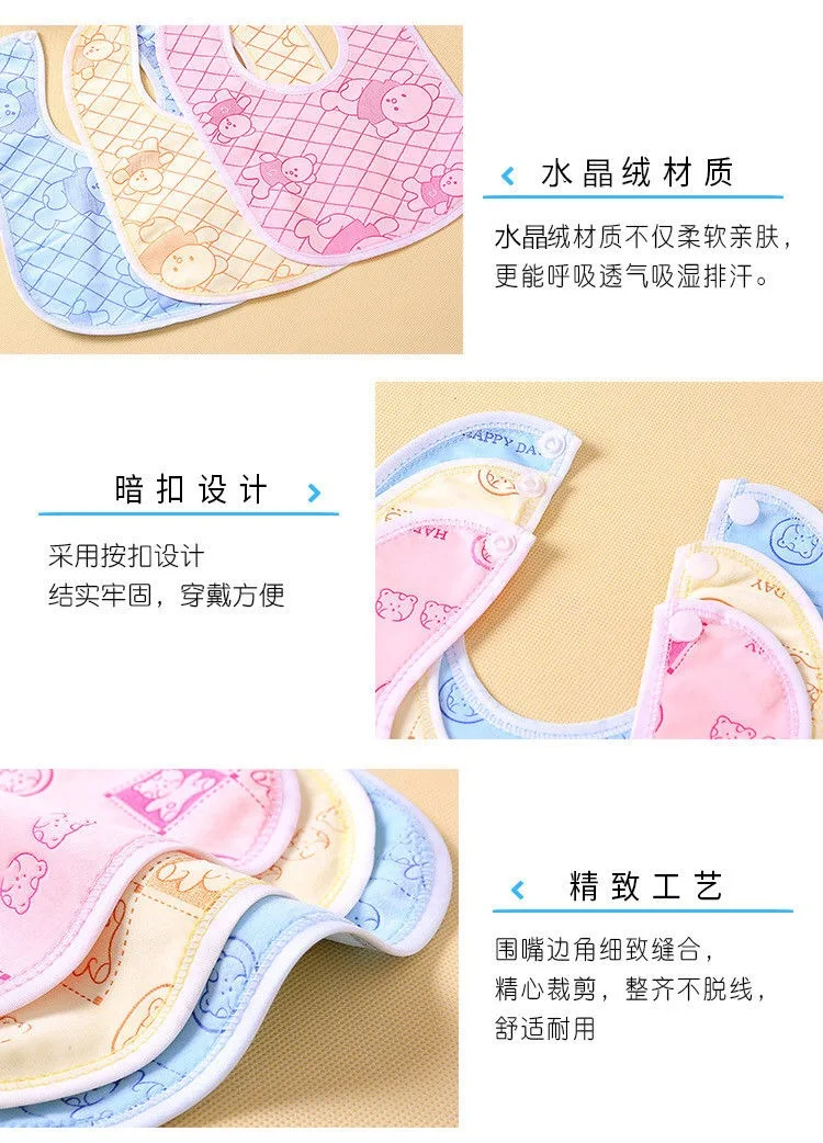 5pcs/lot hot New Baby Bibs Bibs Boy&Girl Bandana Bandanas1 Cloths Bandana Infant For Baby Dribble Waterproof Bib Burp
