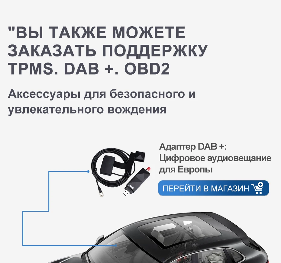 Isudar H53 4G Android 1 Din Авто Радио для BMW/E39/X5/E53 автомобильный мультимедийный dvd-плеер gps 8 Core ram 4G rom 64G USB камера-видеорегистратор FM