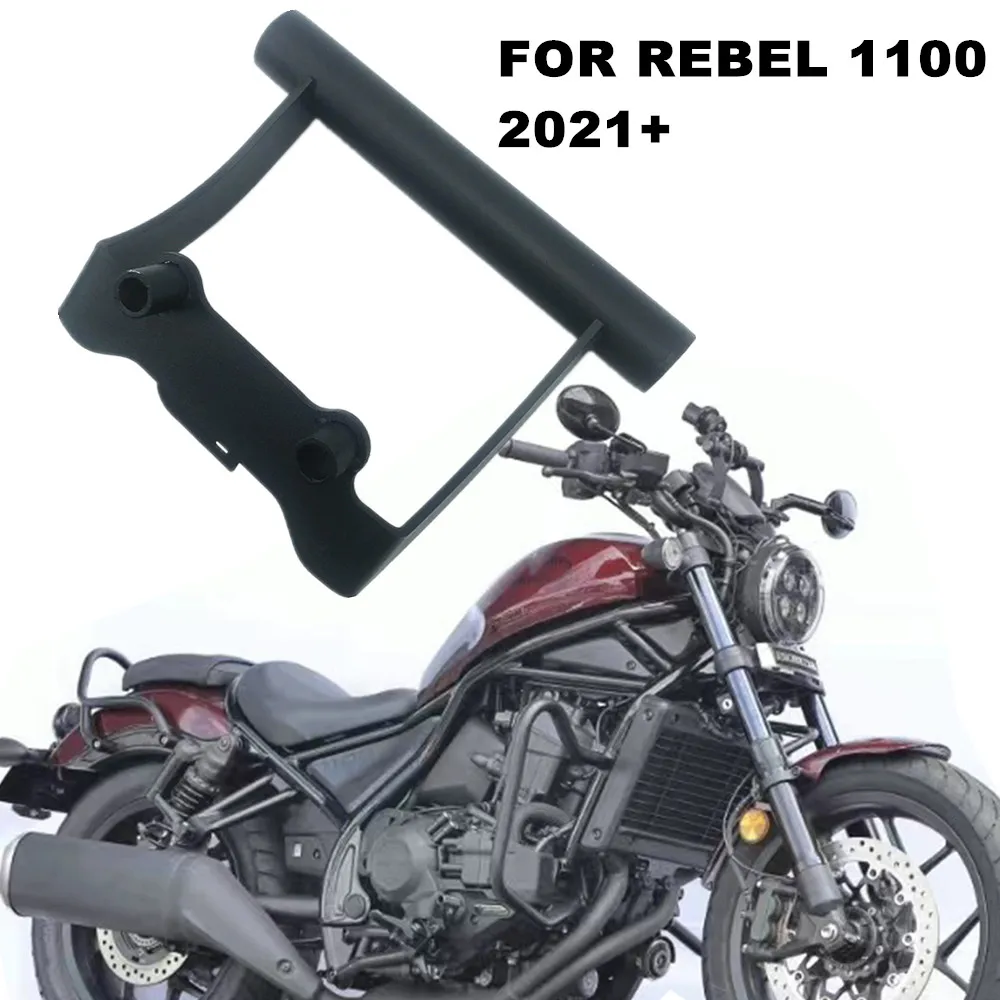 

Подставка для навигатора мотоцикла HONDA Rebel 1100 CMX1100 Rebel 1100 cm1100 2021 2022