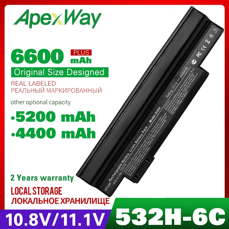 Черный Аккумулятор для ноутбука GATEWAY LT2120u LT2122 LT2122u LT2123 eMachines 350 350-21G16i eM350 NAV50 NAV51 |