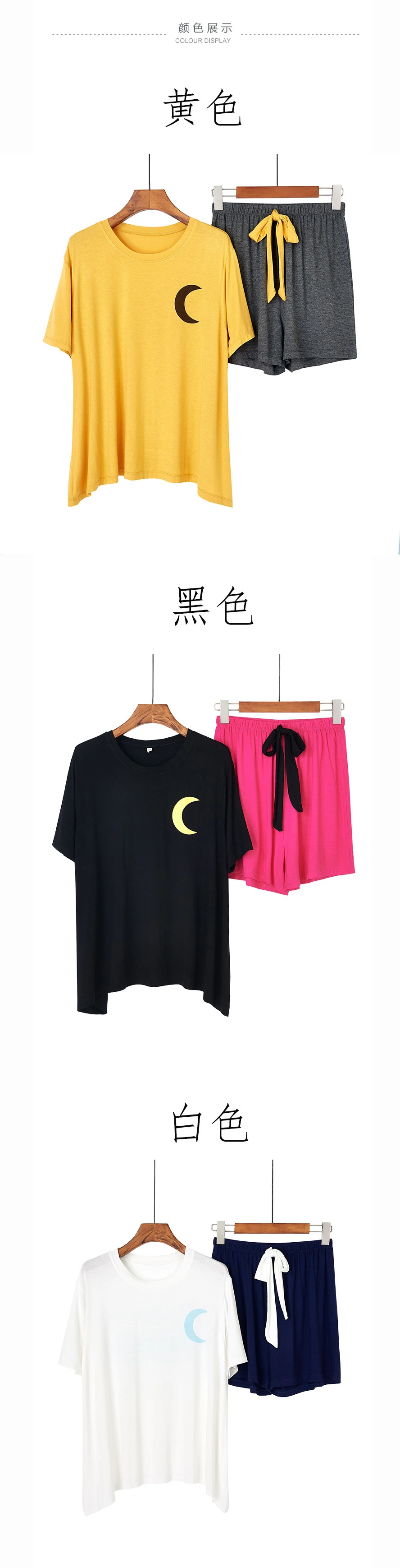 详情页图02