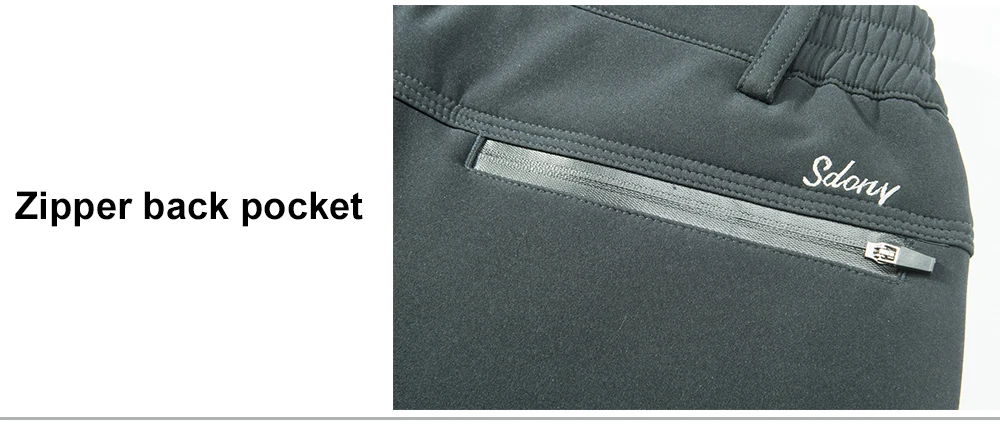 winter softshell pants man