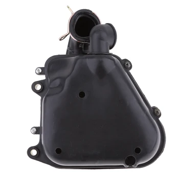 

Filter Box for Polaris Sportsman Scrmbler Predator 50 90 Engine ATV 0451080