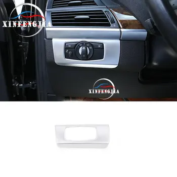 

For BMW X5 E70 07-13 X6 E71 08-14 Chrome ABS Headlight Control Switch Panel Trim