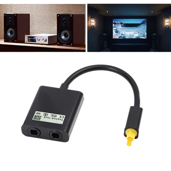 

Optical Cable Television Amplifier Fiber Adapter Home Theatre Audio Splitter Computer Accessories 1 To 2 Digital DVD Player