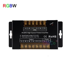 RGBW high speed power amplifier DC5~24V 8A*4 channel pwm dimming signal RGBW Power Repeater controller for rgbw led strip light RGBW high speed power amplifier DC5~24V 8A*4 channel pwm dimming signal RGBW Power Repeater controller for rgbw led strip light