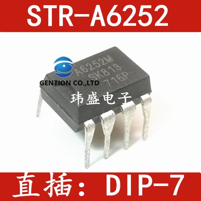 10 шт. оригинальный STR-A6252M A6252M STR-источника питания чип ЖК-дисплей A6252 DIP 100%-7 в