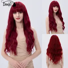 

Wine Red Long Wave Daily Natural Hair Synthetic Wig With Bangs For White Women Cosplay Party Heat Resistant Female Fiber Wigs