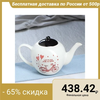 

Let's go for a ride kettle, 0.6 l, white
