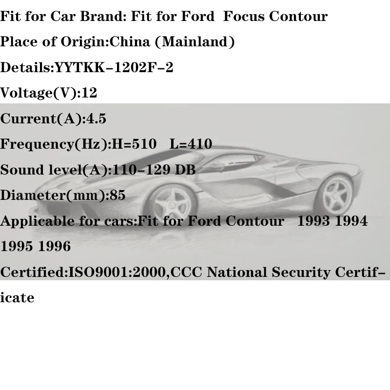 VVTKK для Ford Contour Horn мотоцикл Cuernos Электрический авто электрический автомобиль твитер клаксон 3C автомобиль