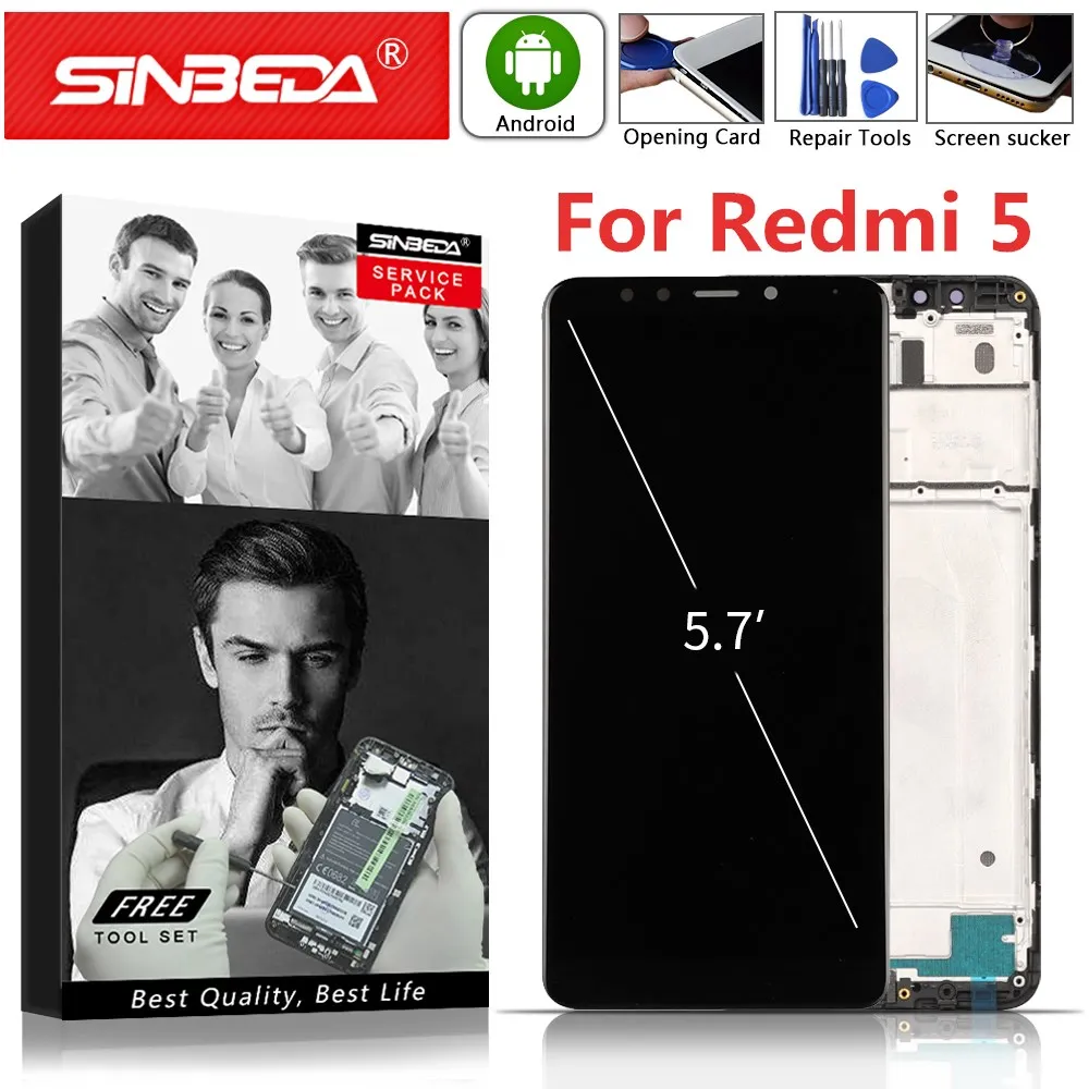 Pаспродажа 5,7