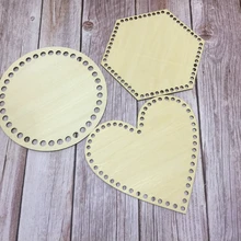 Набор из 3 шт 20 см деревянных ниток для рукоделие корзина