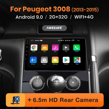

AWESAFE PX9 for Peugeot 3008 2013-2015 Car Radio Multimedia video player GPS No 2 din Android 9.0 2GB+32GB