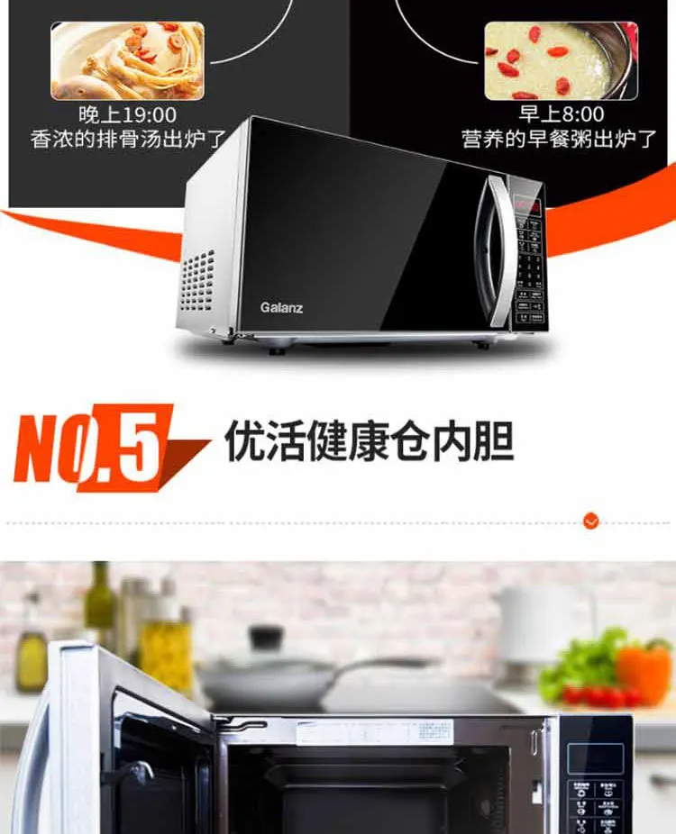 P70F20CN3L_06.jpg