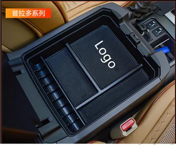 

Non-Slip Central Armrest Container Stowing Box Refrigerator Cover Mat For toyota Land Cruiser Prado FJ120 FJ150 120 Accessories