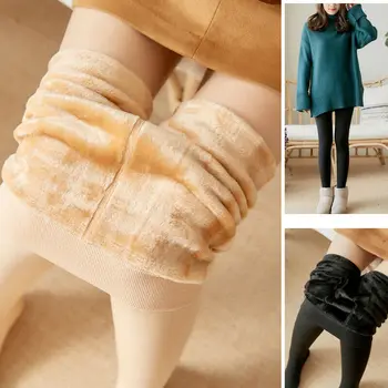

Autumn Winter Fashion Women's Plus Cashmere Tights High Quality Knitted Velvet Tights Elastic Slim Warm Thick Tights Pantyhose