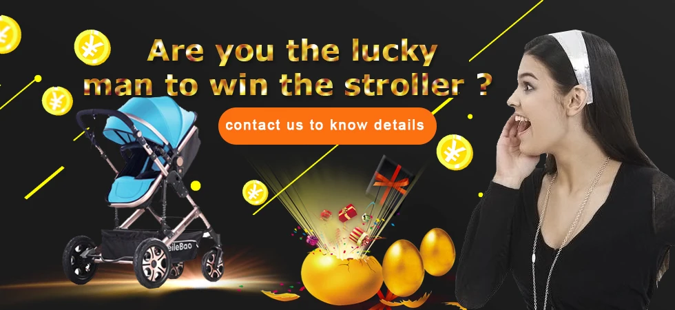 promotion-banner