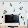 Tropical Leaves Wall Sticker Green Leaves Vine PVC Wall Decal Home Bedroom Living Room Decoration DIY Sticker Wallpaper Supplies ► Photo 3/6