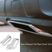 Для peugeot 3008 5008 сомнения очаровательно доступа хромированный задний выхлопной глушитель выхлопной трубы Накладка 2 шт. стайлинга автомобилей