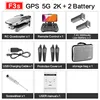 GPS-5G-2K 2B